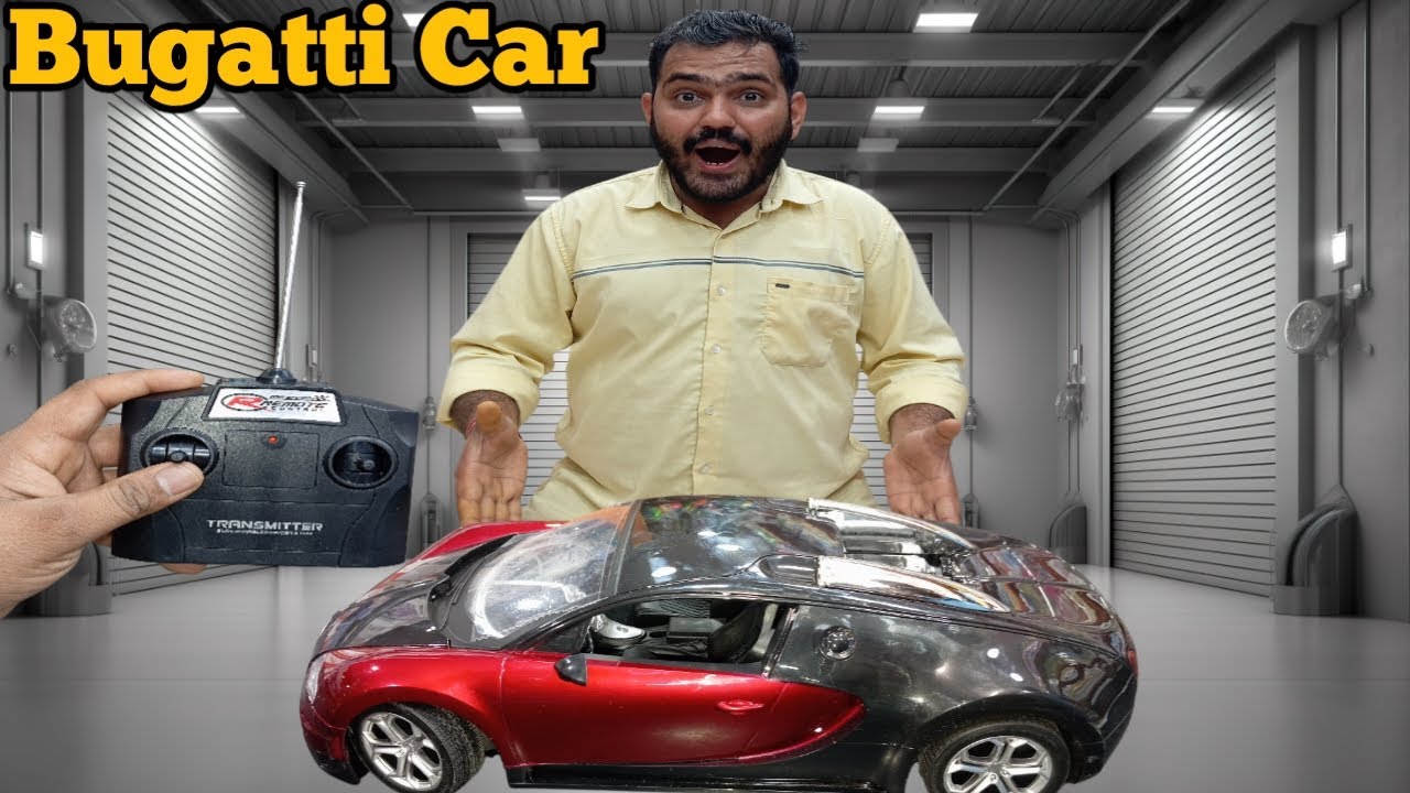 RC Bugatti Car Testing and Unboxing Video || Remote Control Toy Car video |#toycar #unboxing 