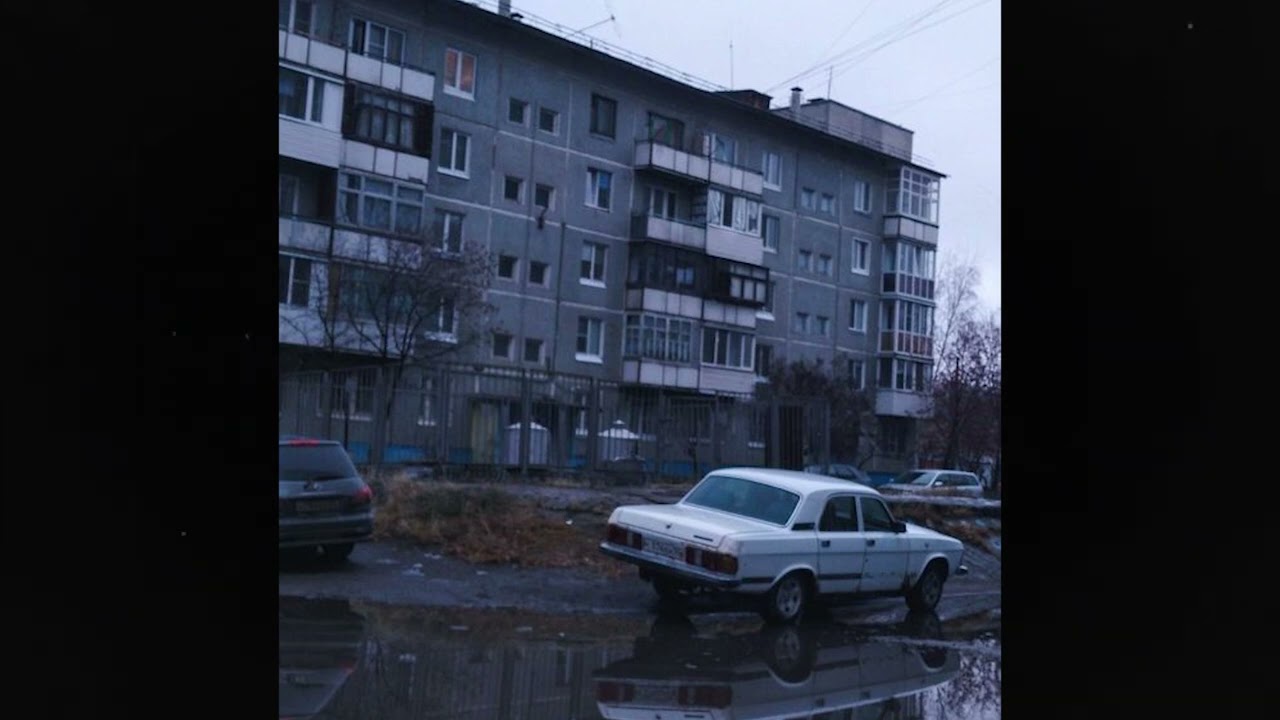 (free) post punk + alternative indie rock type beat ~ 