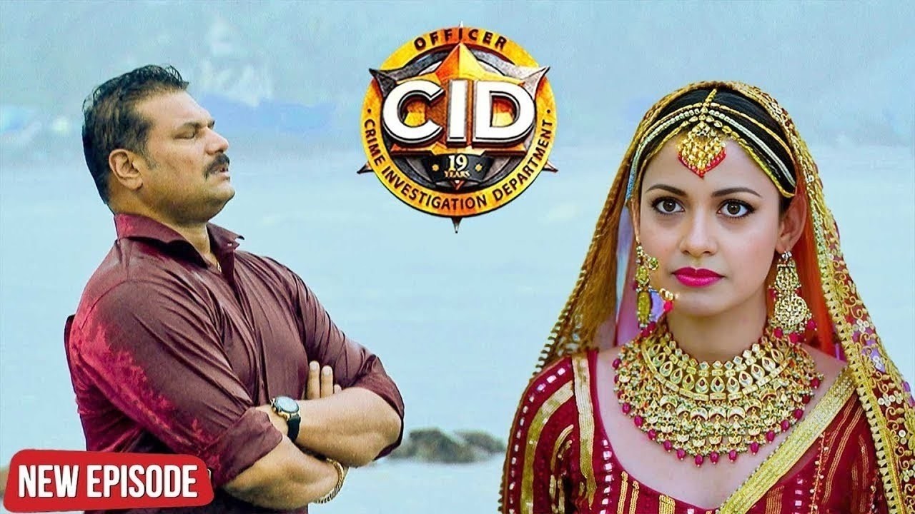 शादी के पीछे छुपा साज़िश? Daya का दर्द और CID की जांच |  CID | Cid Full Episode 2026 | Cid Episode