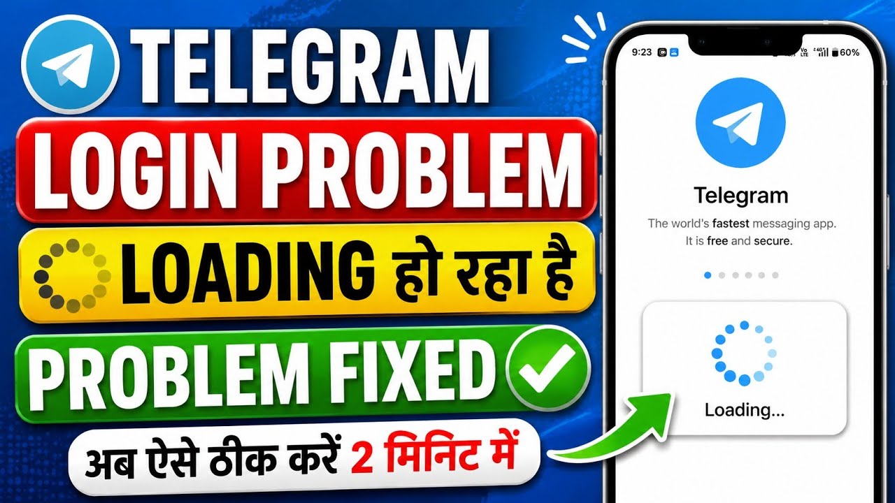 Проблема со входом в Telegram | Telegram не загружается | Telegram не подключается | Проблема с T...