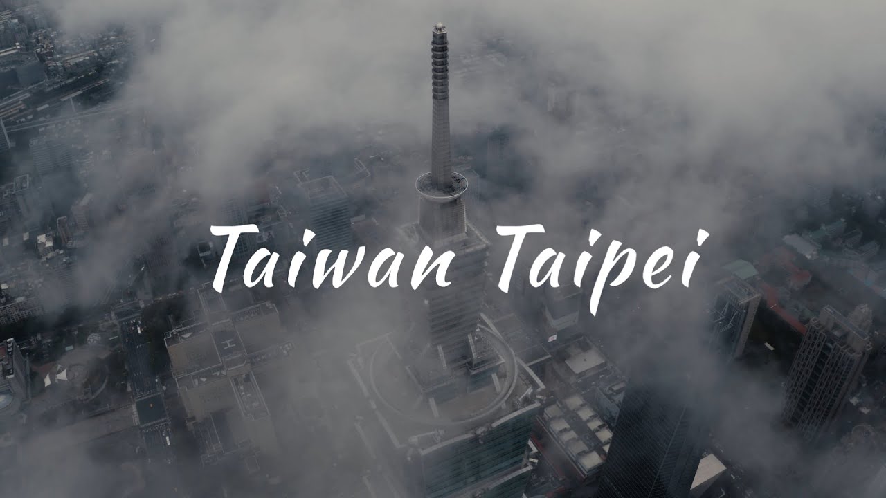 Drone Taipei 台北空拍形象影片