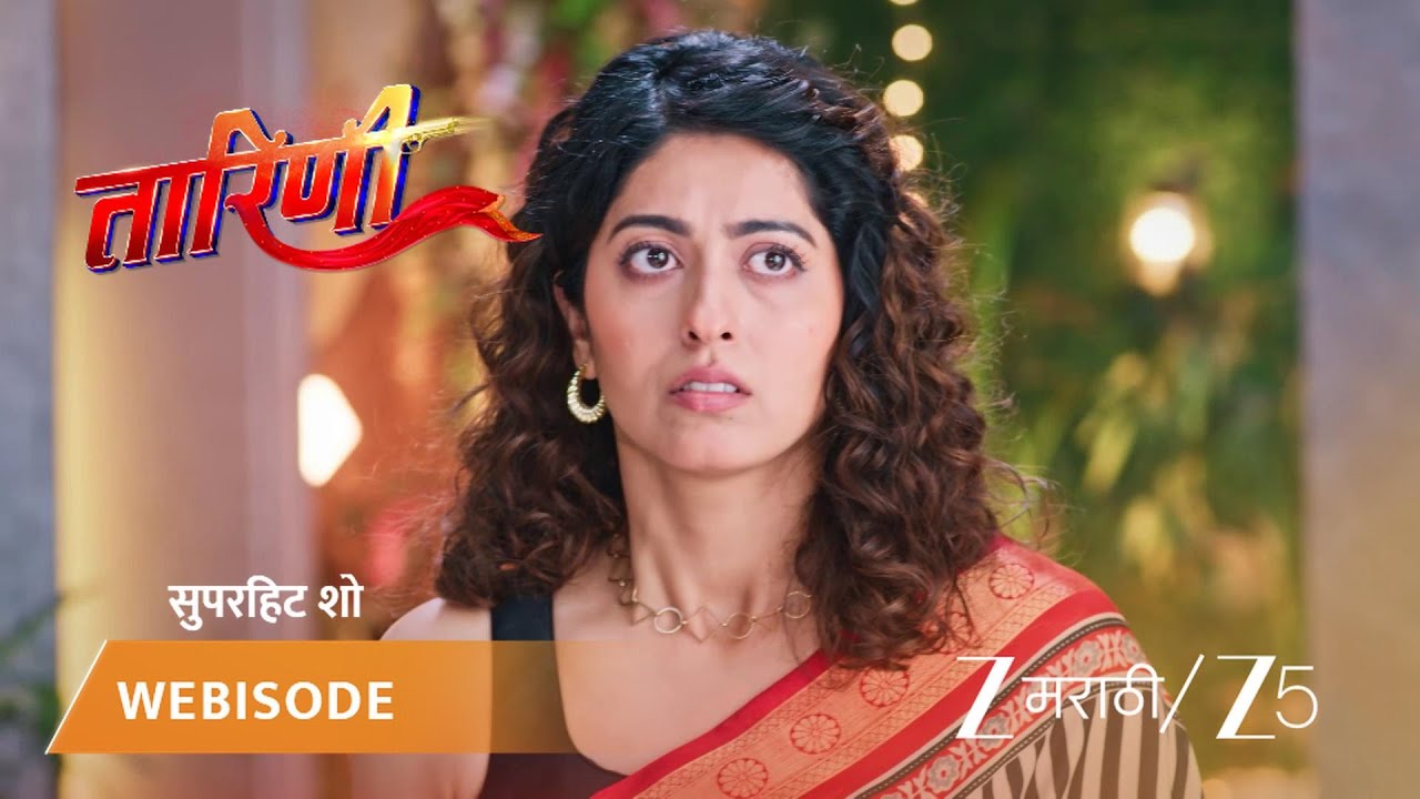 TARINI | युवराजने खोटे रिपोर्ट्स बनवल्याने कौशिकीला धक्का!