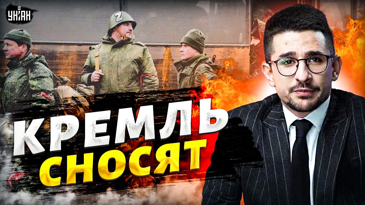 Подготовка к перевороту в России! Путин начал терять власть — дворцовый заговор / Наки