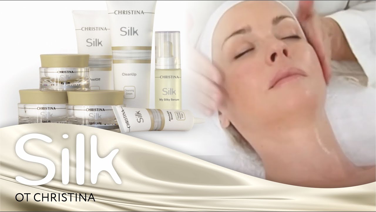 Линия Silk от Christina