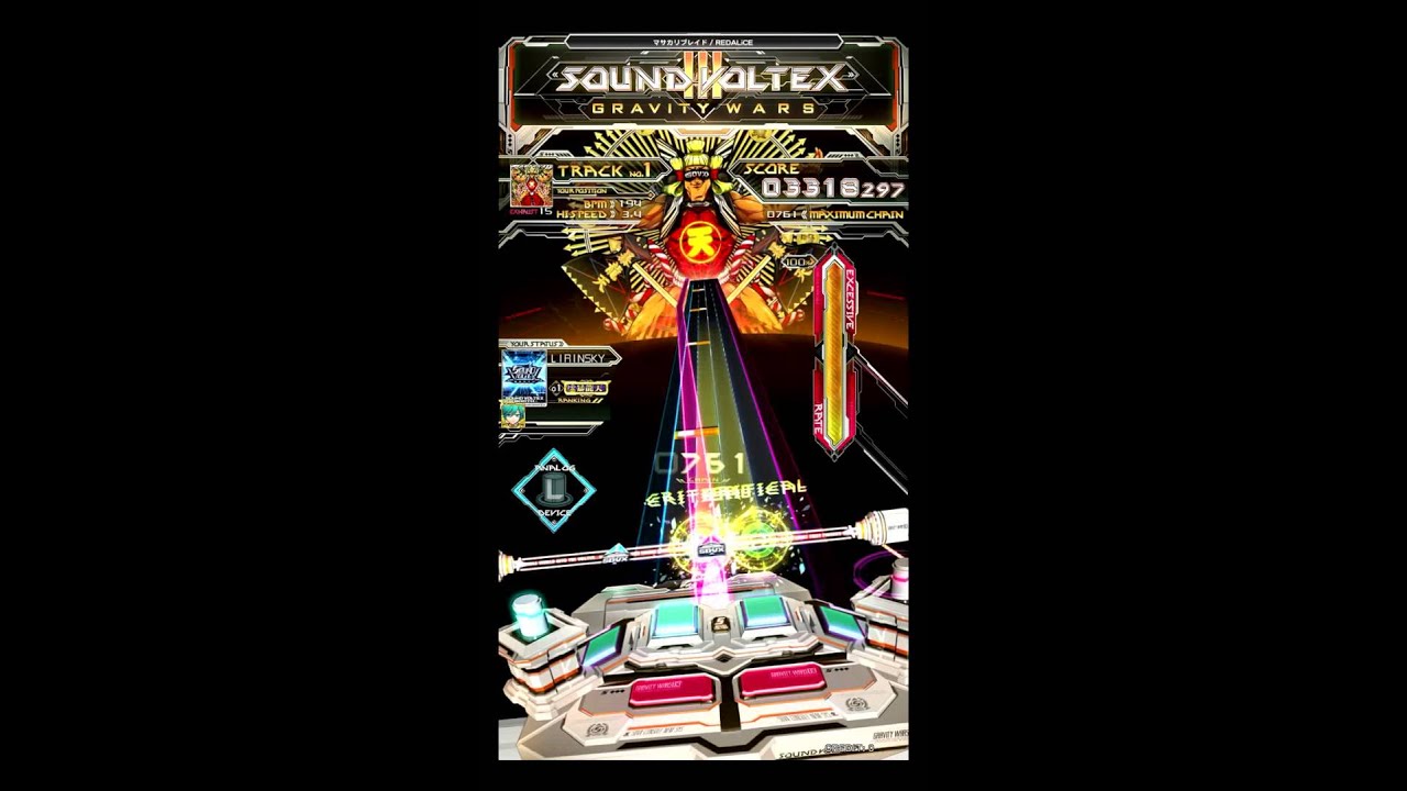 [SDVX] マサカリブレイド (EXH)