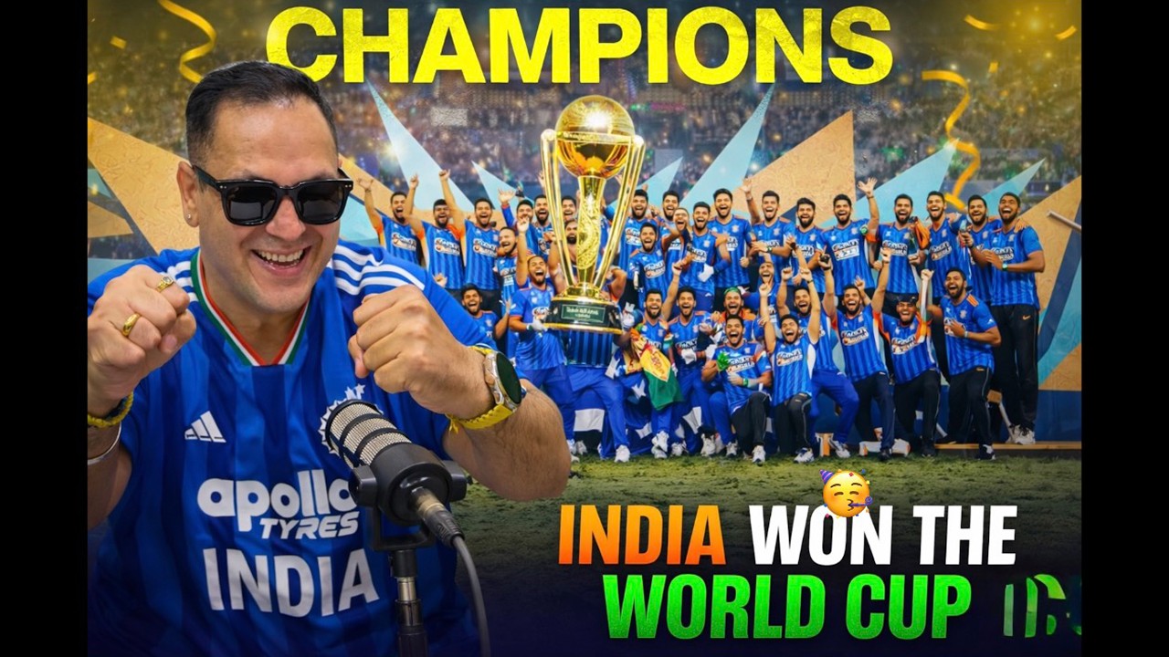 INDIA ARE WORLD CHAMPIONS! 🏆 Final Match Analysis | Total Team Effort 🇮🇳