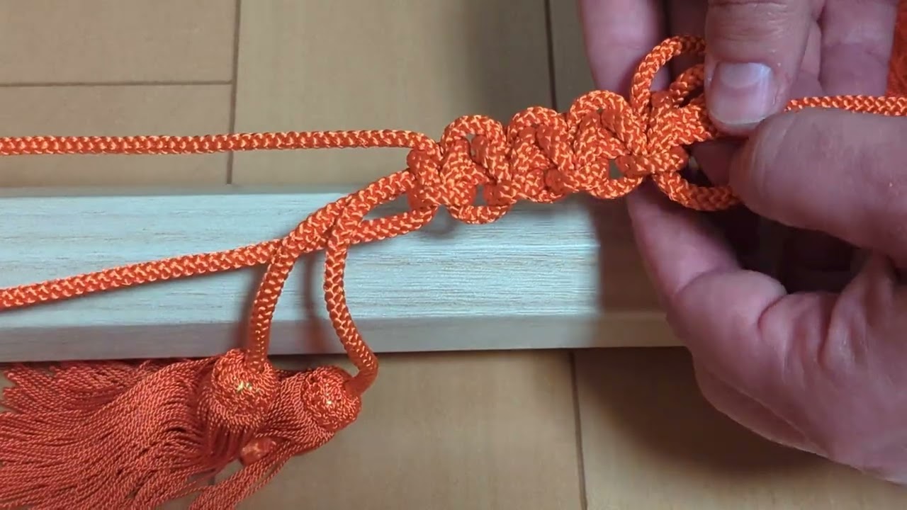 Yazutsu string tying.