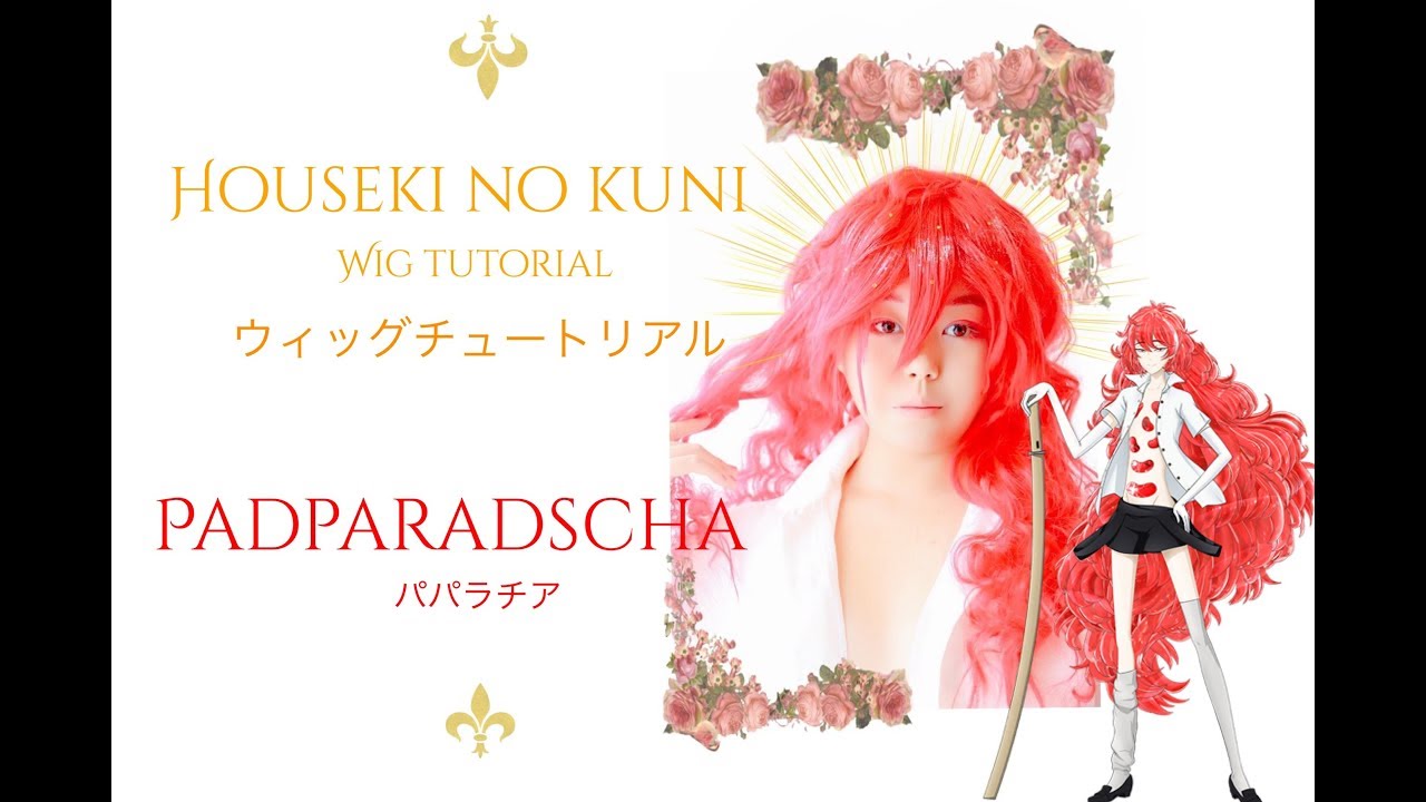 Houseki no Kuni ☆Padparadscha wig tutorial☆