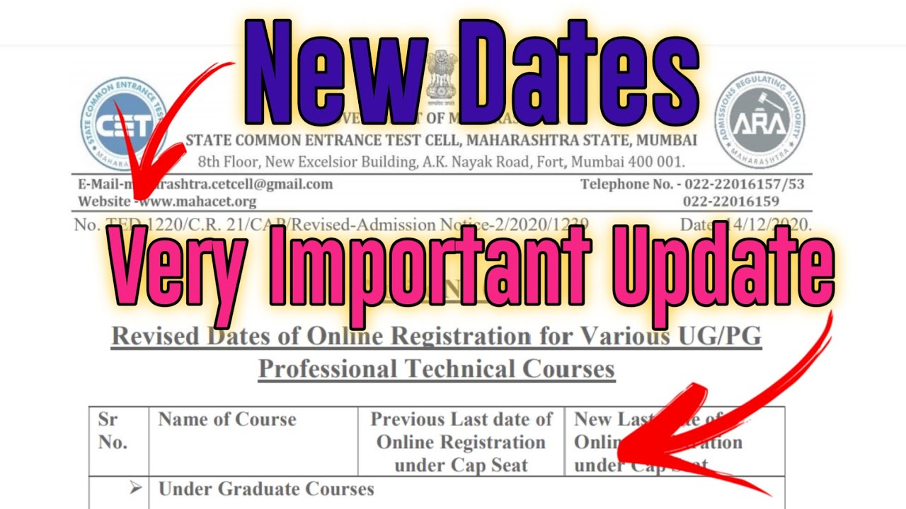 MHT CET 2020 CAP Engineering And B. Pharmacy dates Extended