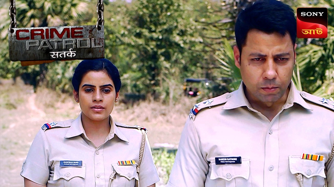 The Lost Cause  | Crime Patrol Satark | Full Episode
