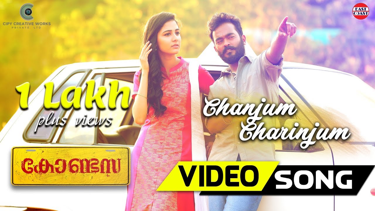 Chanjum Charinjum | Contessa | Sarath Appani | Sudip E.S | Jafriz R | Official Video