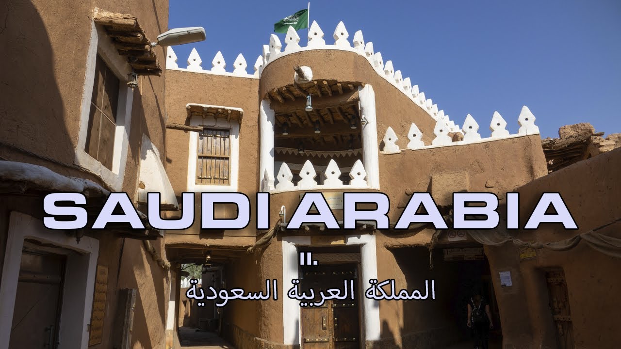 Saudsk&aacute; Ar&aacute;bie - z Rij&aacute;du do Burajdy  | J&B Road trip