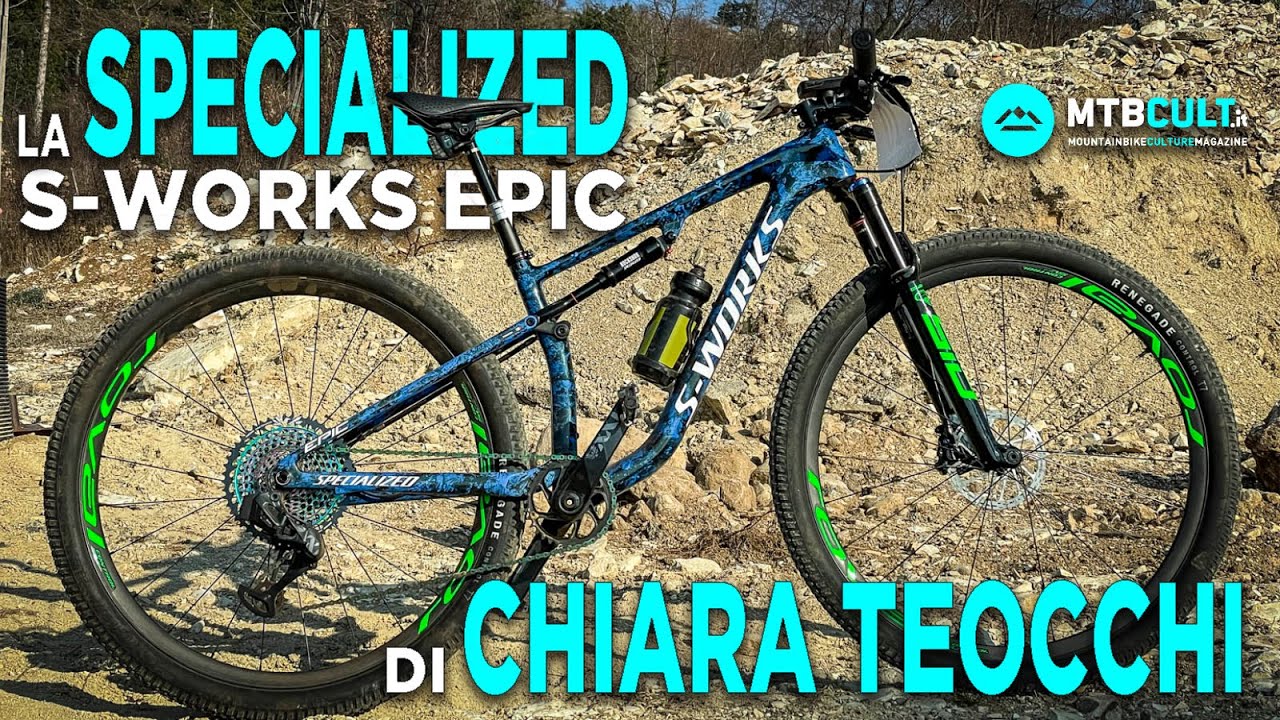 BIKE CHECK - La Specialized S-Works Epic di Chiara Teocchi e del Trinity Racing