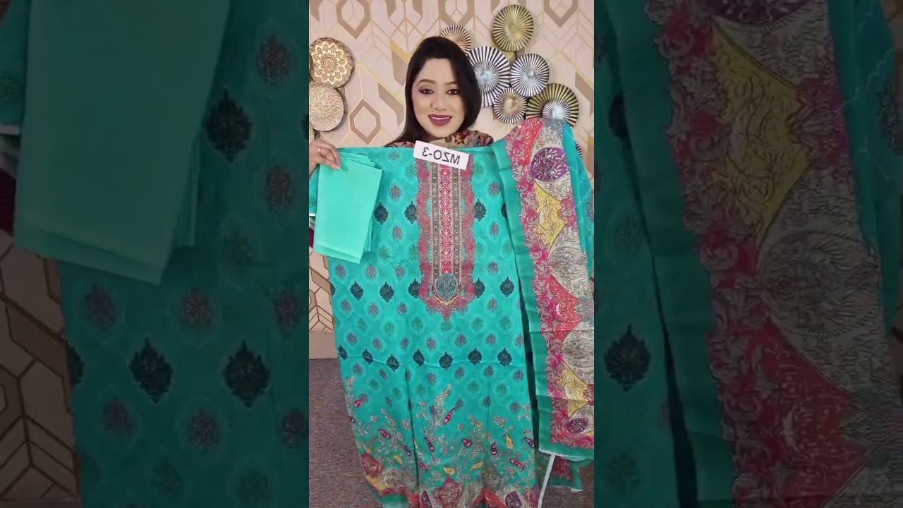 হোলসেল দামে জমজম সুইস লন!