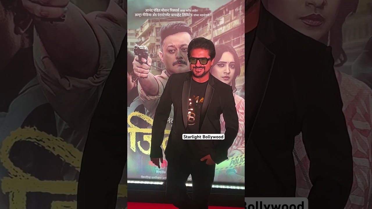 Pushkar Jog Arrive At Marathi Movie Premiere #pushkarjog #marathi #marathiactor #shots #ytshorts