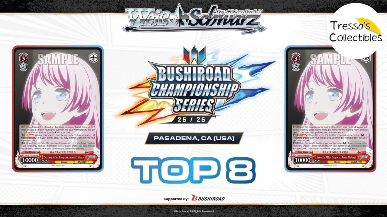 BCS 25/26 Пасадена, Калифорния (США): Топ-8 Weiss Schwarz - Джереми С. (BD) против NovaTCG (BD)