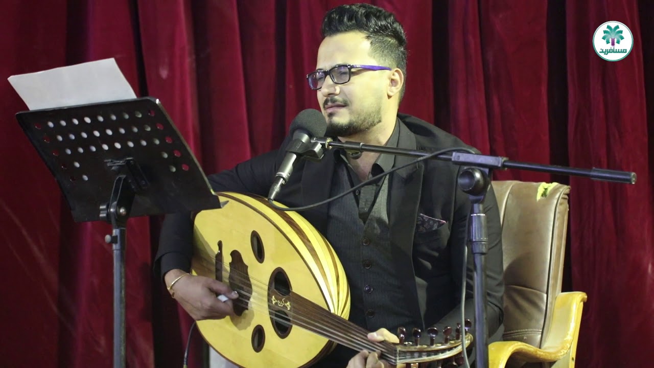 الفنان محمد عبد الاله (مهرجان القصيدة الوجدانية ) البصرة