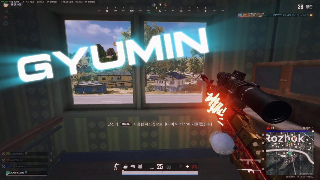 억 소리나는 피지컬 🔥 │ 'GYUMIN' 배그 매드무비 │ PUBG Montage 4K