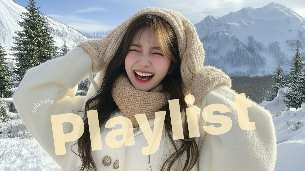 [playlist]🍀이 플리 듣는 사람 새해에는 잘 될 일만 남았어✨l겨울 감성 플레이리스트ㅣ새해 플리ㅣChill & Groove & Pop🎧 | 11시간 연속재생🎵 | 광고없음❌