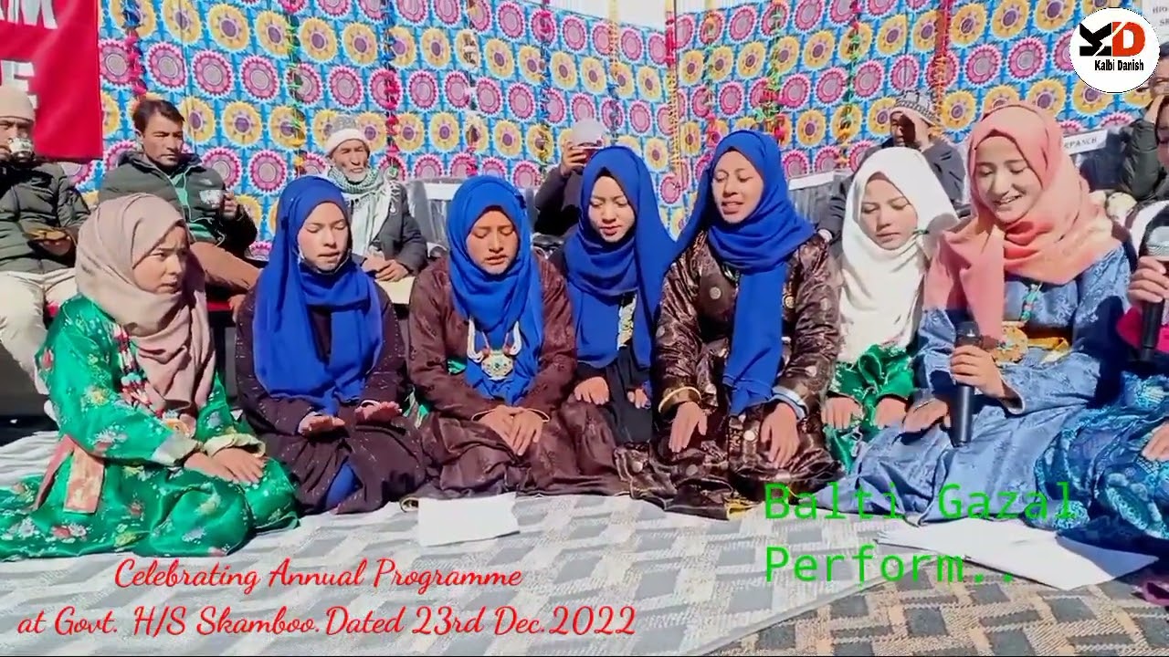 Celebrating Annual Program at Govt. High School Skamboo 23rd November 2022