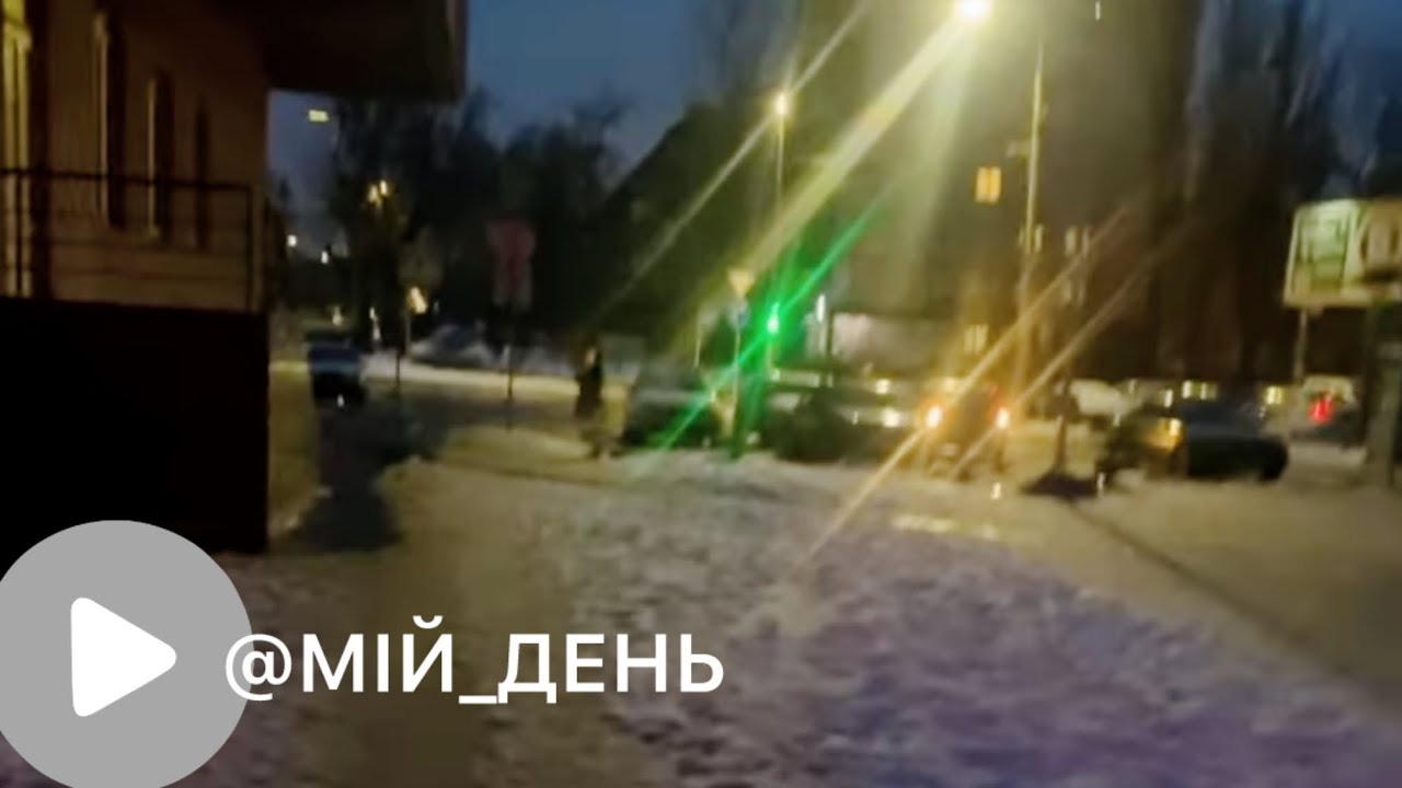 А що ви робите після роботи? 👌У каналі МІЙ ДЕНЬ відбувається прямий ефір.