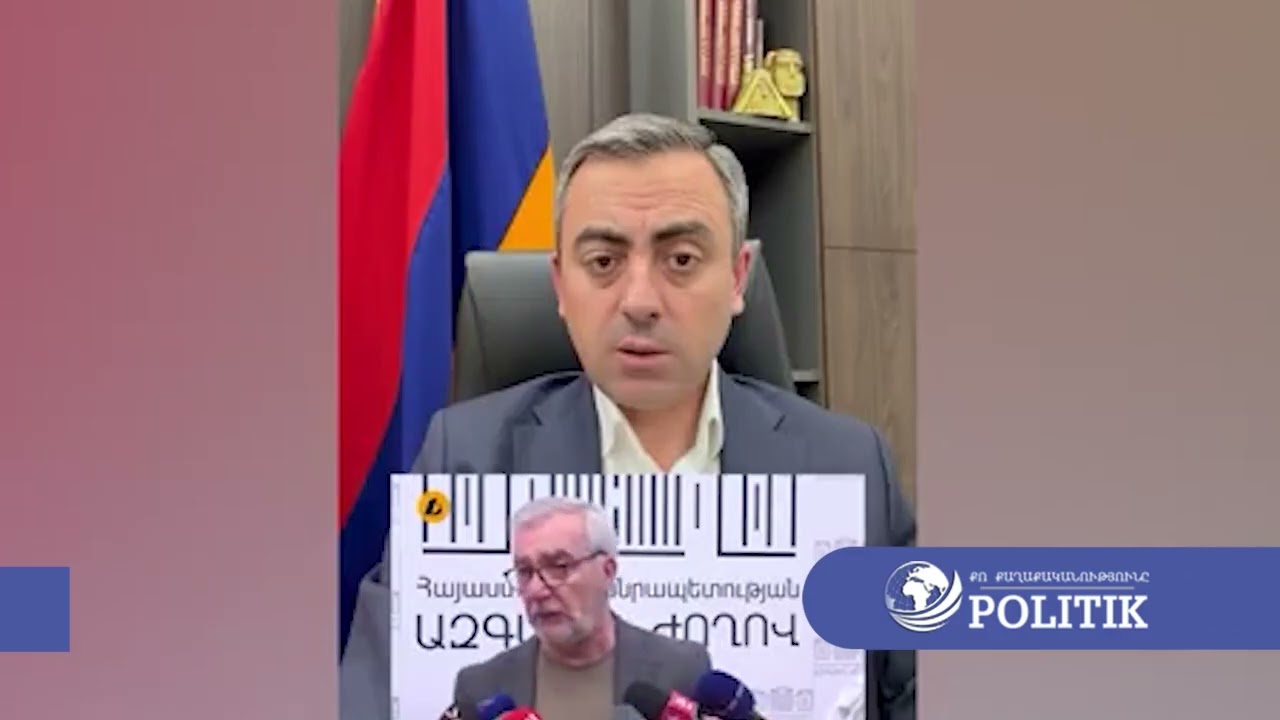 44-օրյա պատերազմի զեկույց գոյություն չունի  Իշխան Սաղաթելյան