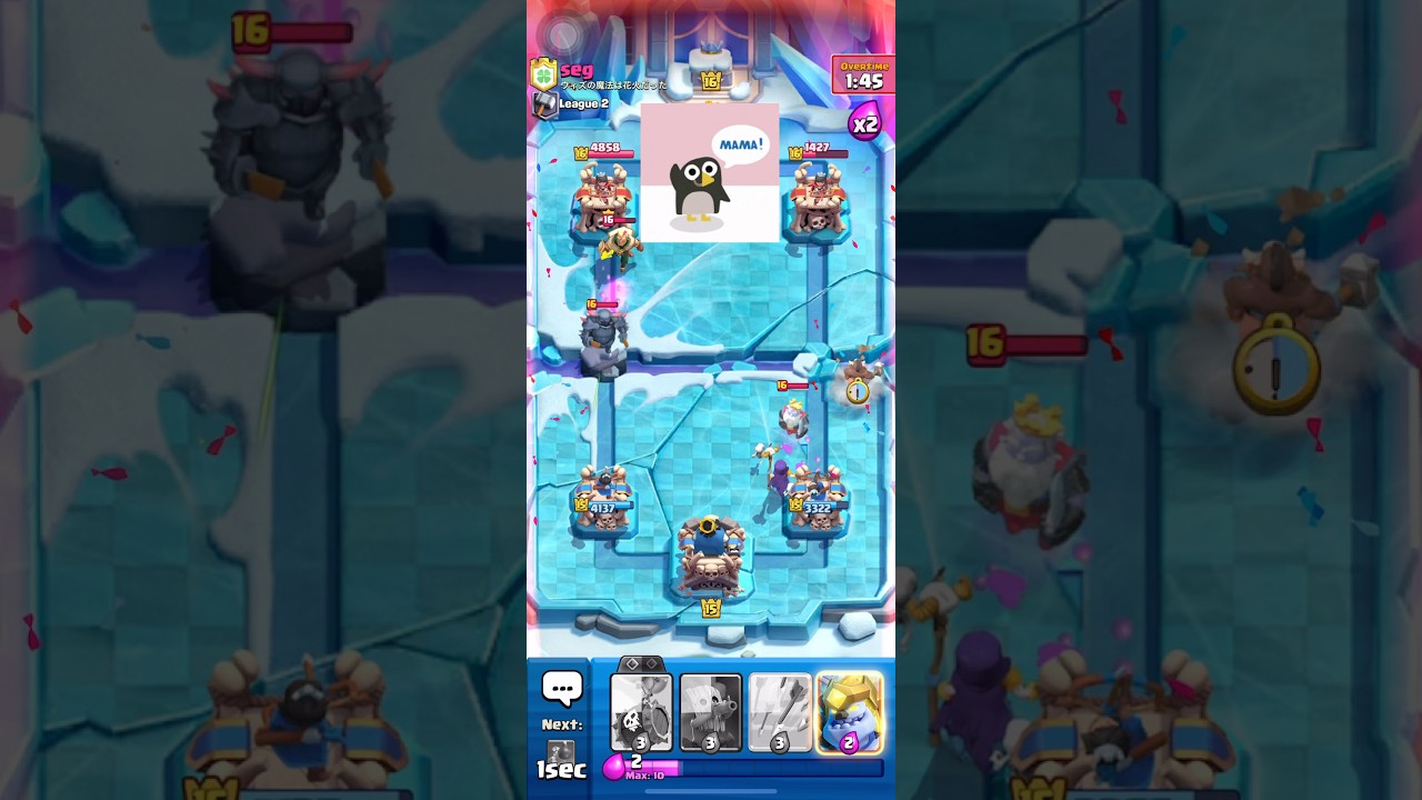 2 PEKKAS&hellip; AND I STILL WON 😭🏆 #clashroyale  #gameplay