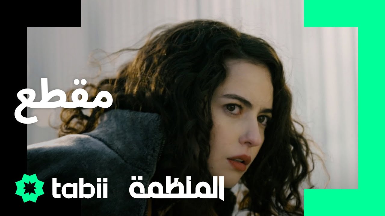 خطة خطيرة لإنقاذ سردار! | مسلسل القلعة الحلقة 13