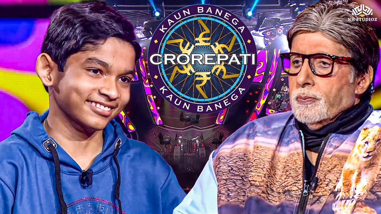 KBC शो में आया ये बच्चा काफी स्मार्ट है सोच समझकर दे रहा है जवाब l Amitabh Bachchan l New Episode