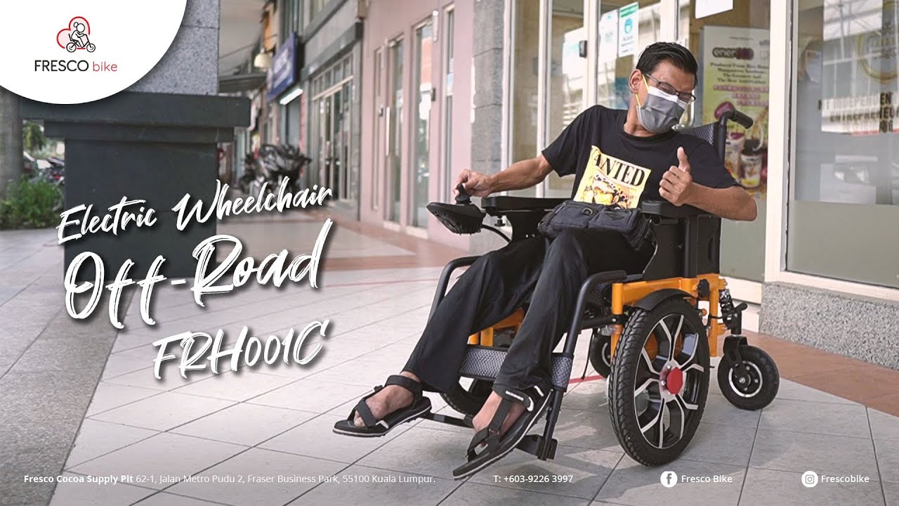 The Best Electric Wheelchair Off-Road FRH001C