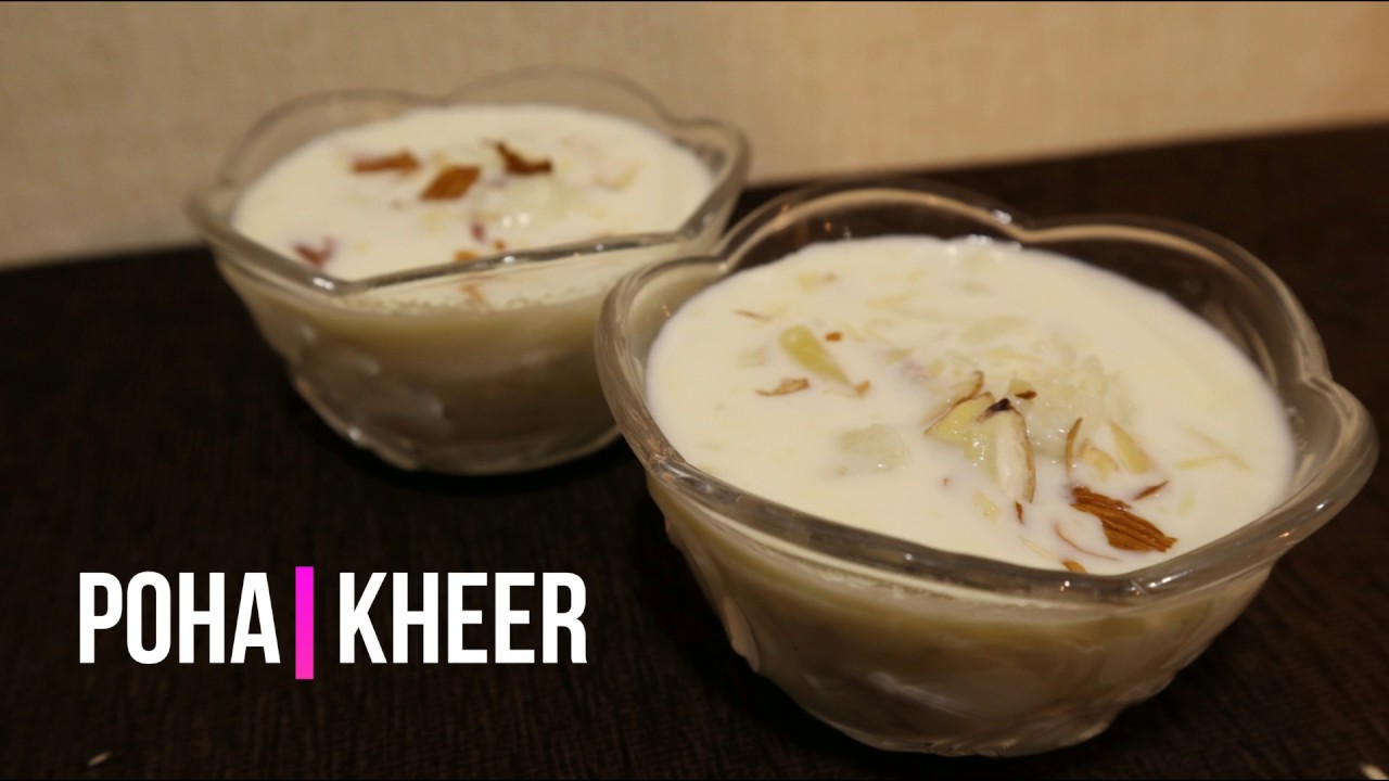 Poha Kheer Recipe | Doodh Pohe | Milk with Flattened Rice | Diwali Sweets Recipe | Shree's recipes