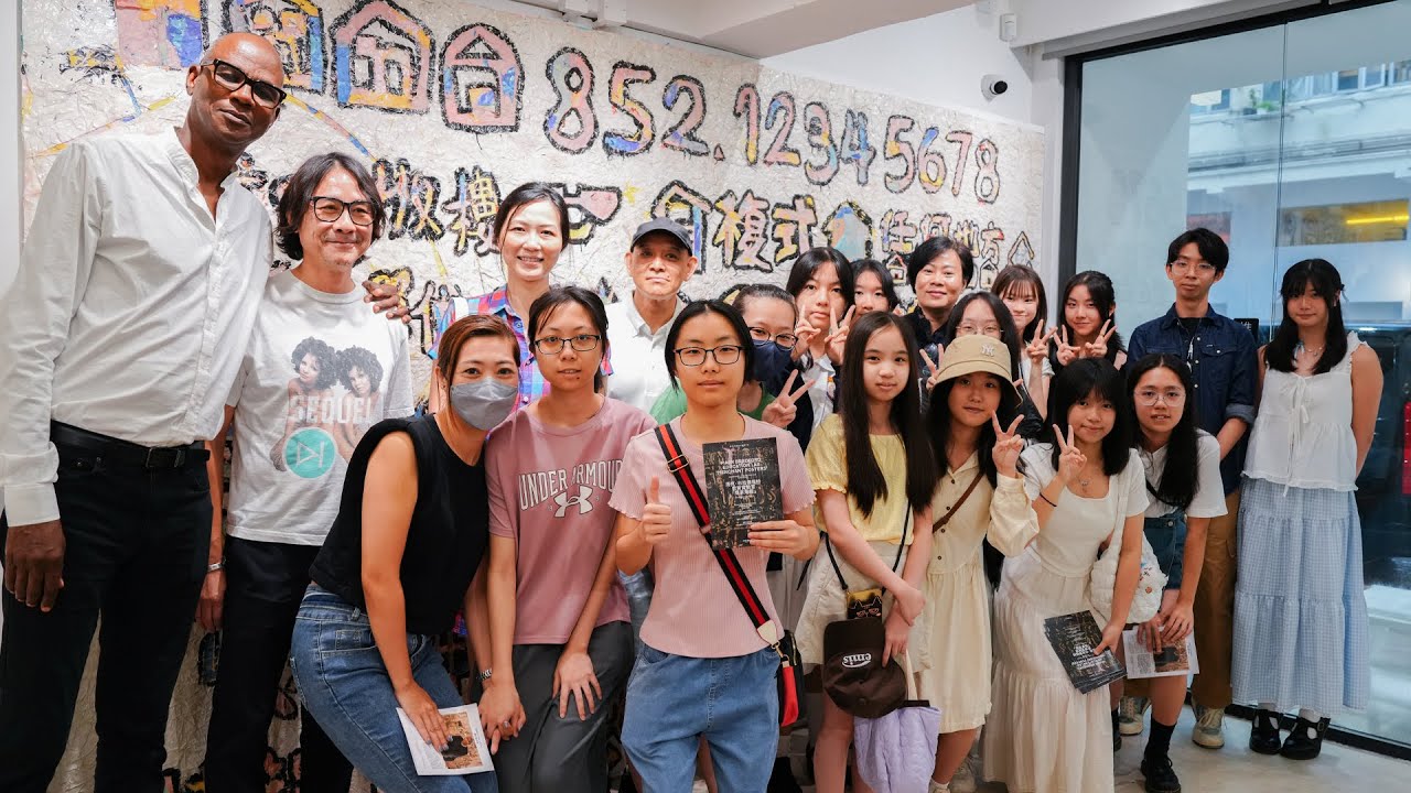 Mark Bradford &lsquo;Merchant Posters&rsquo; Education Lab in Hong Kong