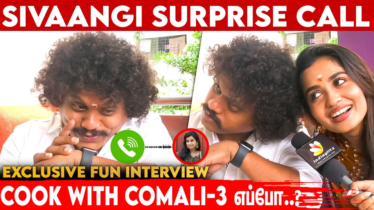 உங்க Love-அ சொல்லுங்க Teju - Pugazh மரண கலாய்😍 | Ashwin, Sivaangi | Enna Solla Pogirai Movie Pooja