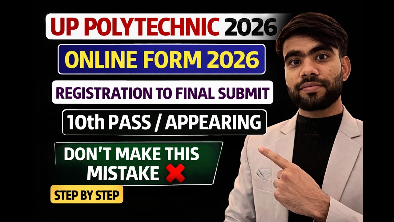 UP Polytechnic Online Form 2026 Kaise Bhare | How to fill up polytechnic form online 2026 | #JEECUP