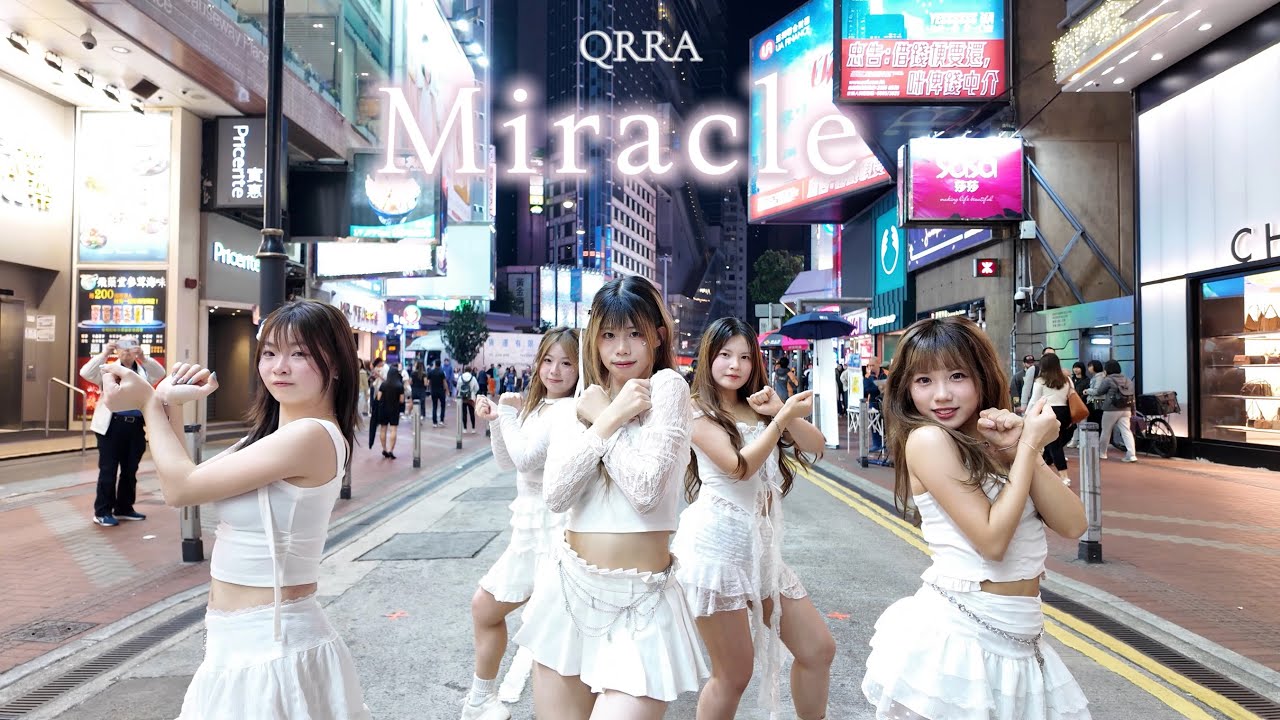 [TPOP IN PUBLIC] QRRA - Miracle | Dance Cover From HK 