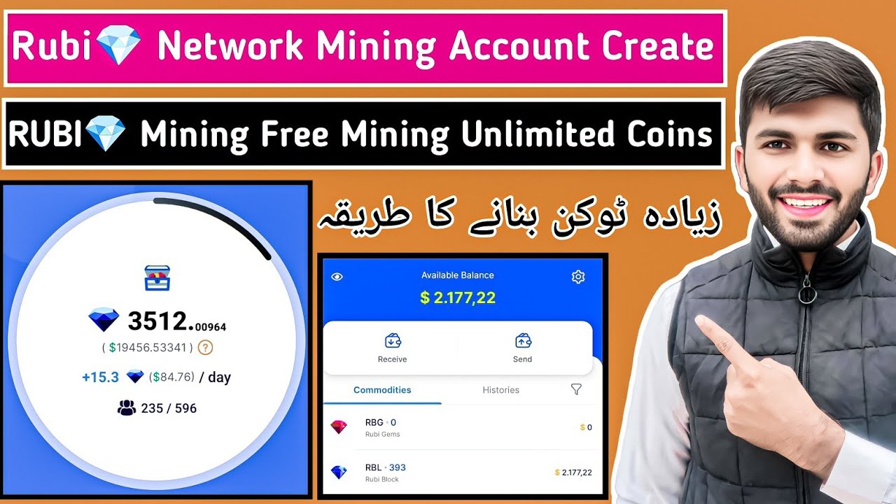 RUBI MiNiNG Account Kaise Banaye ✅| How To Create RUBI Network Account 💎| RUBi Refer code👉 nadeemx99