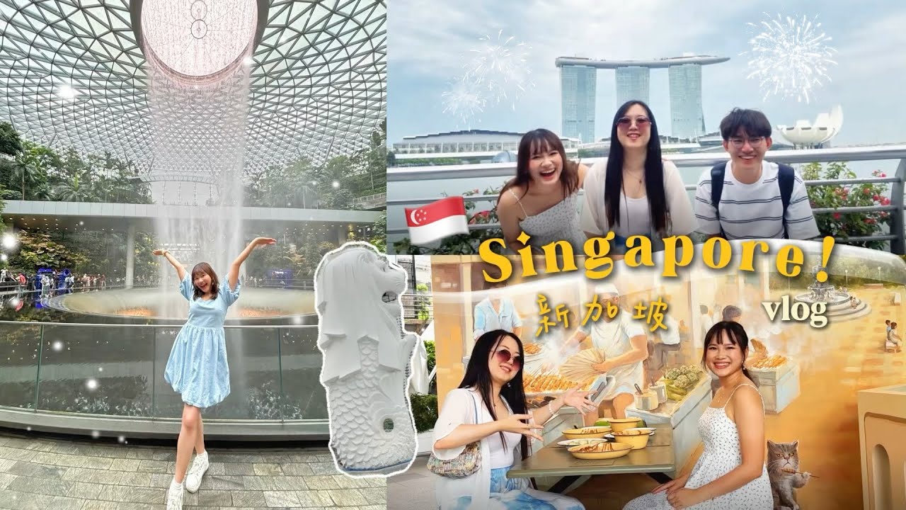 singapore travel vlog ⛲️🦁 night view, satay & chilli crab!! 