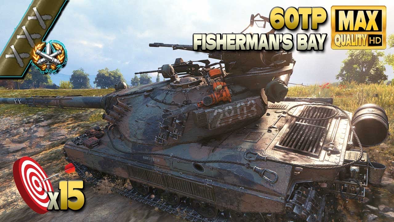 Тяжёлый танк 60ТР в бою за 3-ю орудийную отметку - World of Tanks