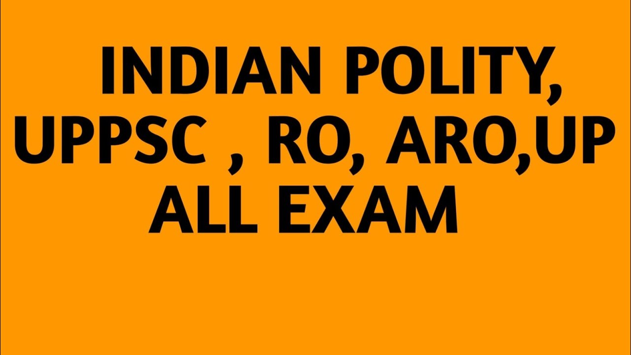 भारतीय संविधान #class 1#UPPSC#RO,ARO#UP ALL EXAM#2026