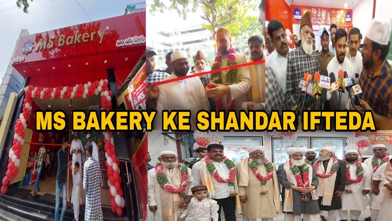 MS BAKERY KE TESRE BRANCH KA SHANDAR DHAMAKE DAR IFTEDA AMAL ME AYA #KishanBagh