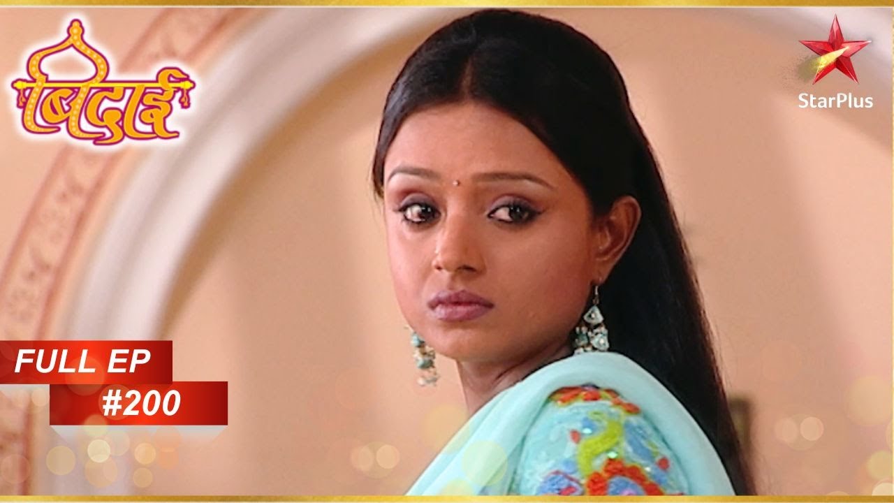 Ragini को milegi माफ़ी? | Full Episode: 200 | Sapna Babul Ka... Bidaai