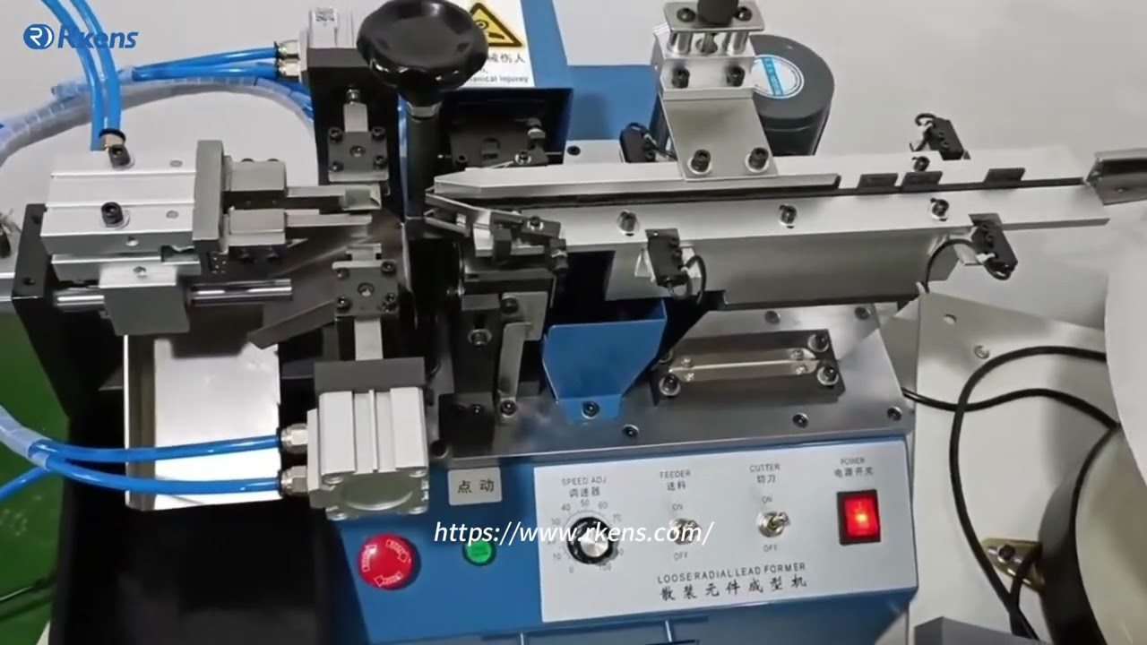 Automatic MOSFT transistor cutting and bending forming machine with vibration feeder bowl