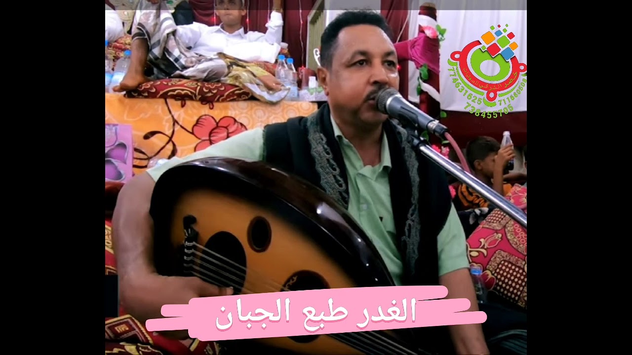 محمد القديمي والله ماذل نفسي