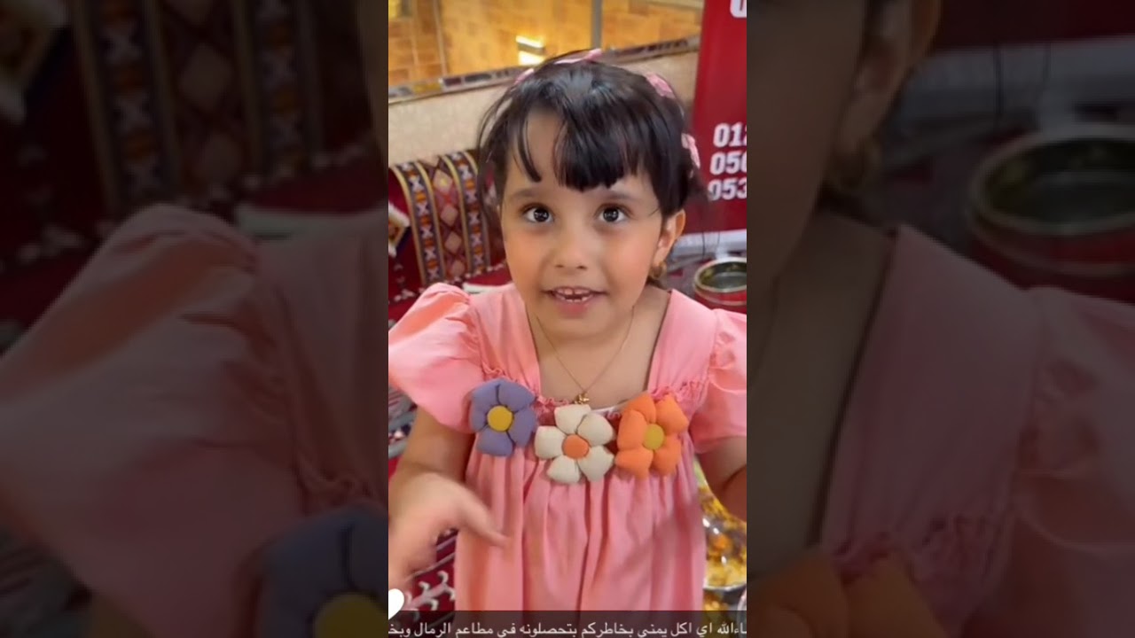 عبد الخالق والقروب جينا مطعم الرمال 🥰