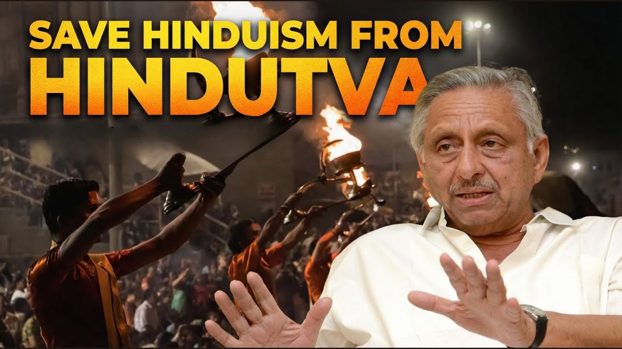 “Does Hinduism Need Protection from Hindutva?” | Mani Shankar Aiyar at Calcutta Debating Circle 2026