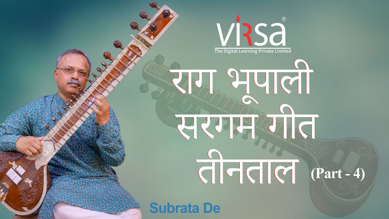 Sitar Tutorial | How to Play Raag Bhupali Sargam Geet on Sitar
