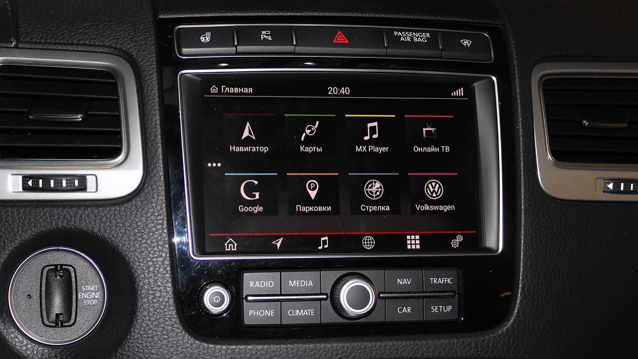 RNS 850 VW Touareg  Discover Style Menu и блок навигации ROiK