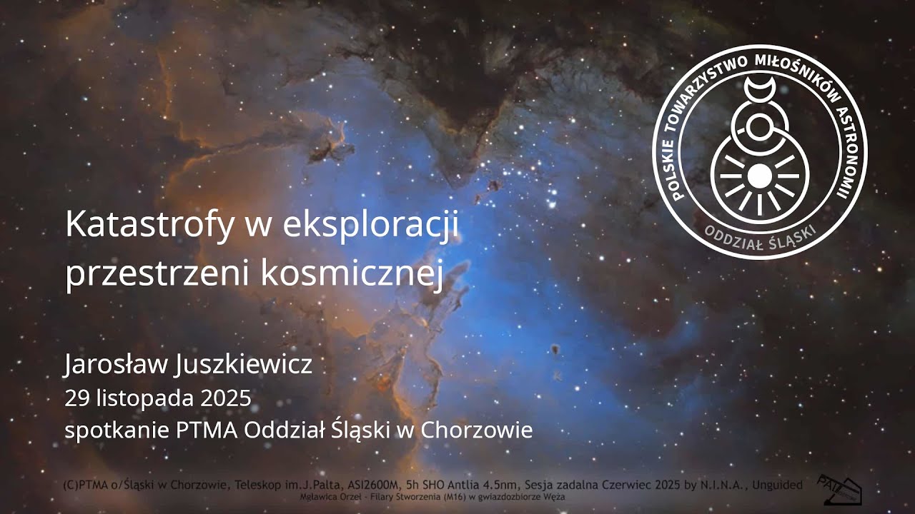 Krzyk w kosmosie | Jarosław Juszkiewicz, Planetarium Śląskie