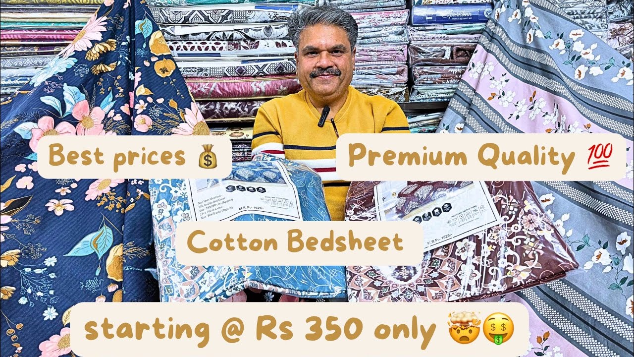 Summer Bedsheets 🛏️ | Glace cotton and Cotton | New Panipat Handloom & Boutique | Latest collection 