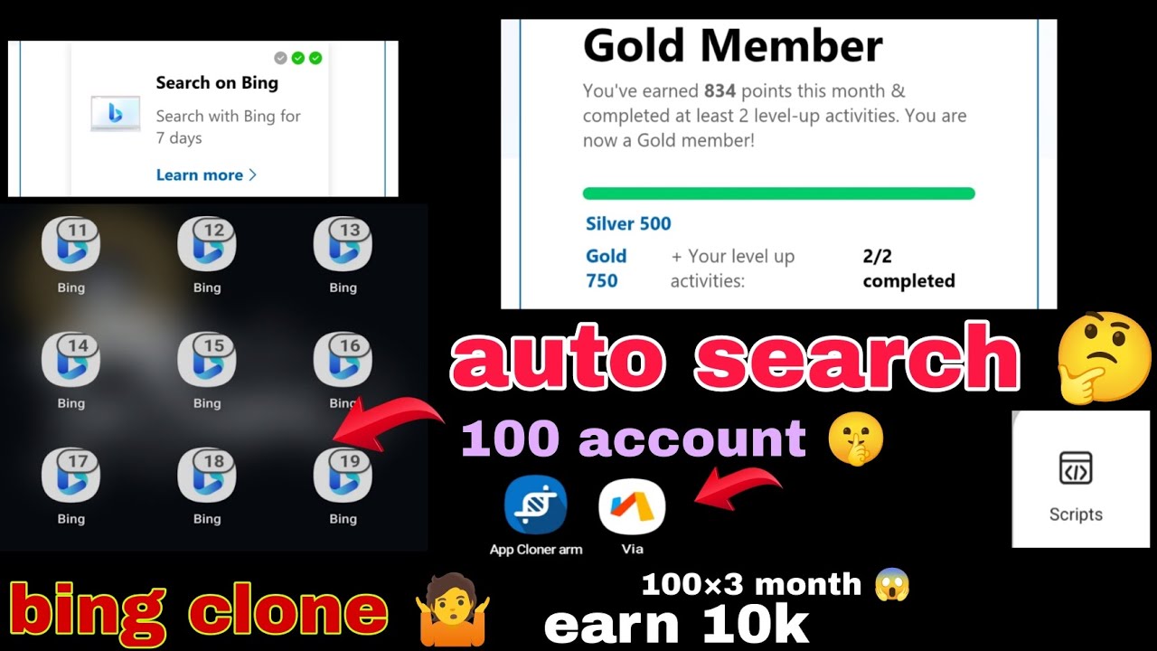 100+ Microsoft rewards account in one mobile \ unlimited Microsoft account //auto search script
